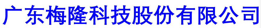 底部LOGO